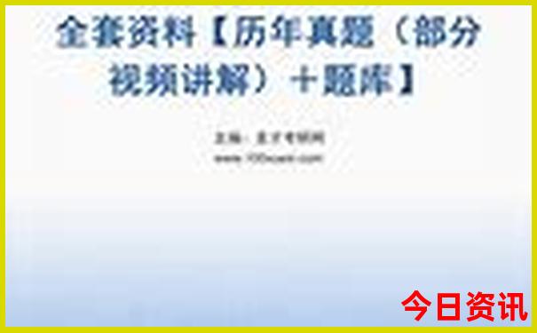 78月份去哪里旅游凉快