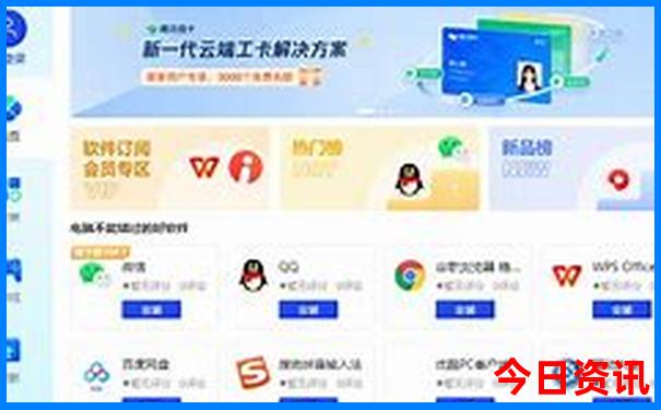 都江堰避暑胜地有哪些