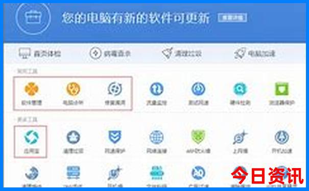 如东海边旅游景点哪里最好玩