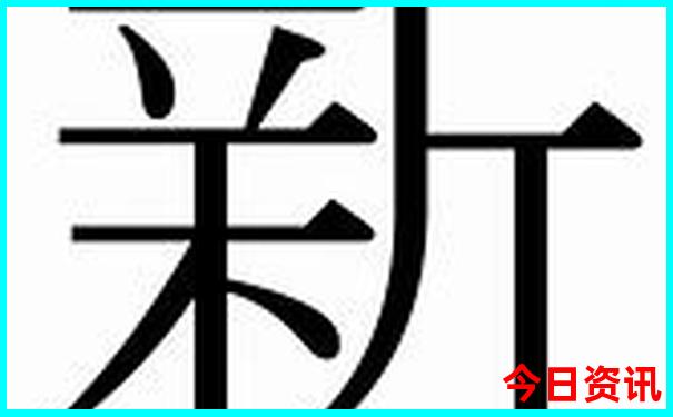 川藏自驾游路线图